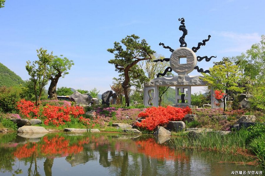 식도락과 함께 즐기는 보령 2박3일