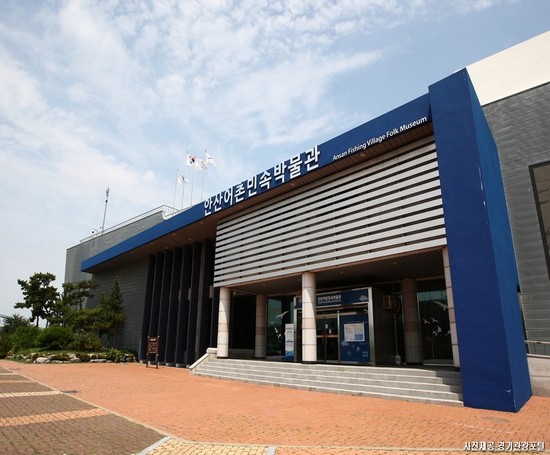 안산에서 즐기는 시원스런 전망과 즐거운 체험! 안산 당일여행