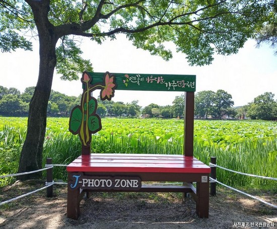 과거와 현재의 공존여행! 진주 1박2일