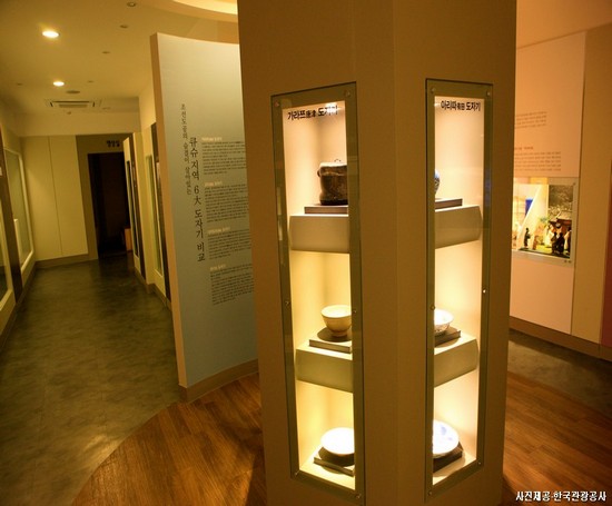 푸른 솔의 고장, 청송 2박3일